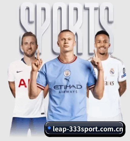 leap-333sport.com.cn五大内容板块,覆盖赛事直播与实时比分 - 多运动项目内容板块